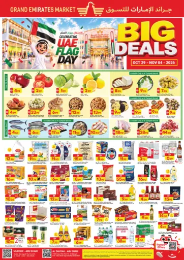 Big Deals