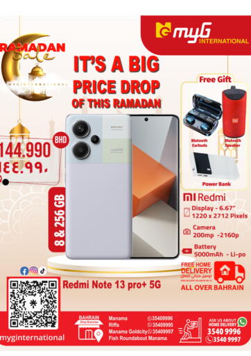 Bahrain MyG International offers in D4D Online. Big Price Drop Of This Ramadan. . Until Stock Last