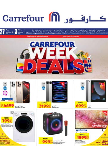 Carrefour Week Deals