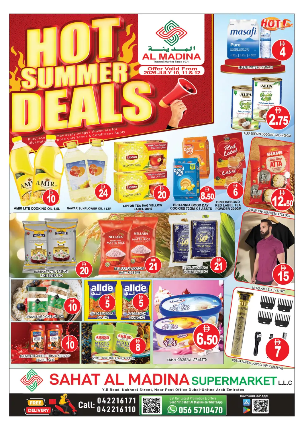 UAE - Dubai AL MADINA (Dubai) offers in D4D Online. Sahat Al Madina - Dubai. . Till 12th July