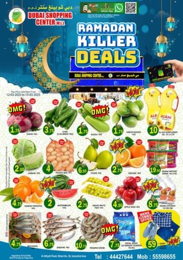 Ramadan Killer Deals