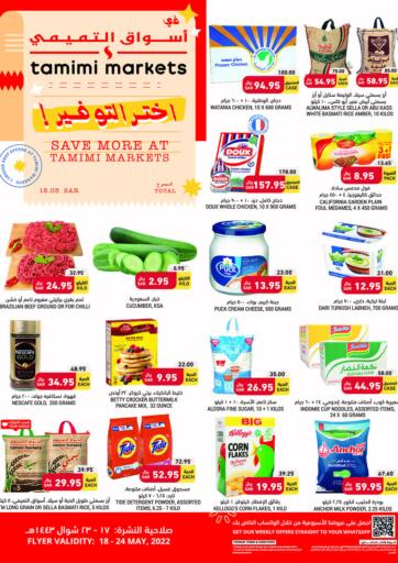 KSA, Saudi Arabia, Saudi - Jubail Tamimi Market offers in D4D Online. Save More at Tamimi Markets. . Till 24th May