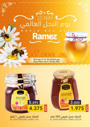 Bahrain Ramez offers in D4D Online. World Bee Day. . Till 22nd May