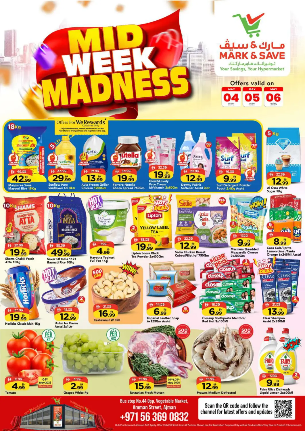 UAE - Sharjah / Ajman Mark & Save offers in D4D Online. Amman Street , Ajman. . Till 6th May