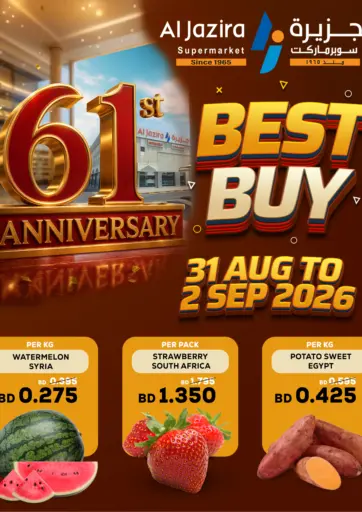 Best Buy