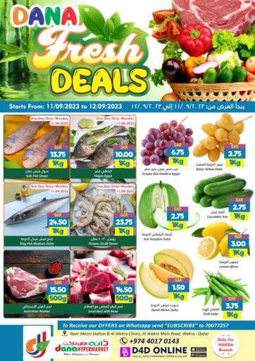 Qatar - Al Wakra Dana Hypermarket offers in D4D Online. Fresh Deals. . Till 12th September
