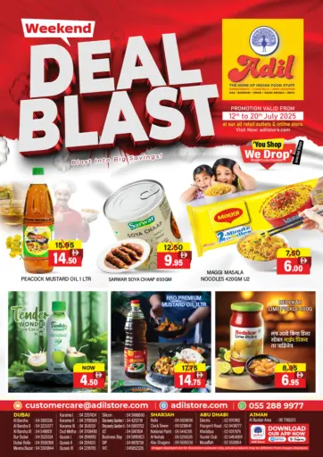Deal Blast