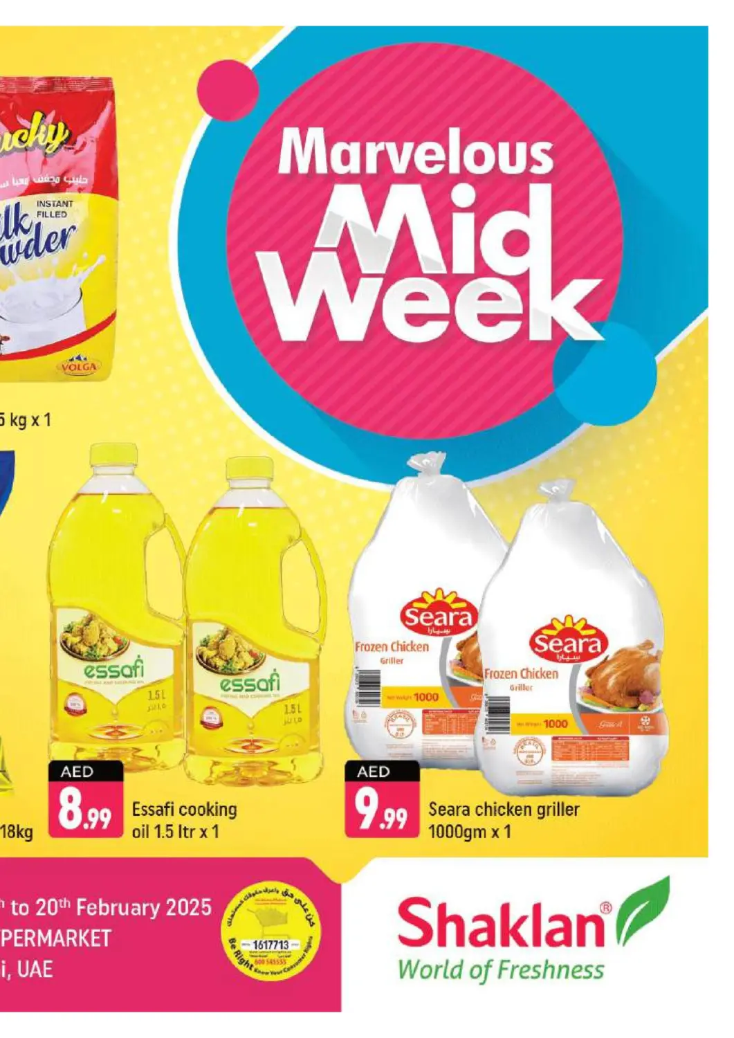 UAE - Dubai Shaklan  offers in D4D Online. Al Quoz - Ind area - 2, Dubai. . Till 20th February