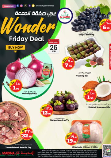 KSA, Saudi Arabia, Saudi - Riyadh Al Madina Hypermarket offers in D4D Online. Wonder Friday Deal. . Only On 26th July