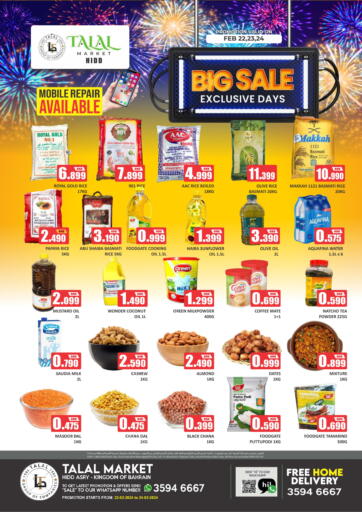 Bahrain Talal Markets offers in D4D Online. Big Sale @ Hidd. . Till 24th February