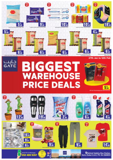 Biggest Warehouse Price Deals @Sabkha