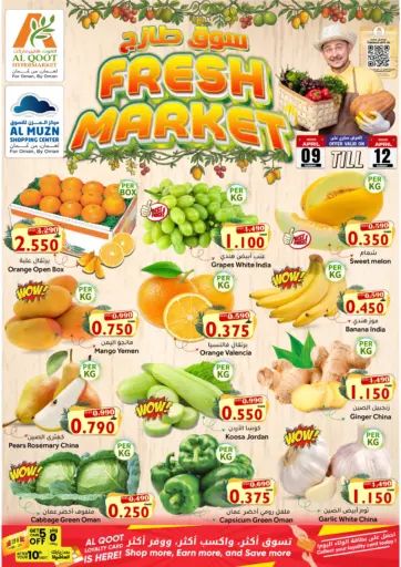 Fresh Market