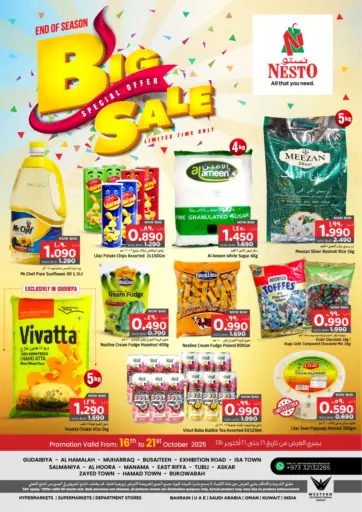 NESTO - BiG Sale in Bahrain BiG Sale