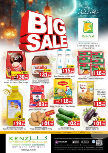 UAE - Sharjah / Ajman Kenz Hypermarket offers in D4D Online. Ramadan Big sale. . Till 17th March