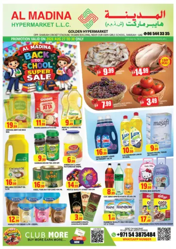 Golden Hypermarket - Sharjah