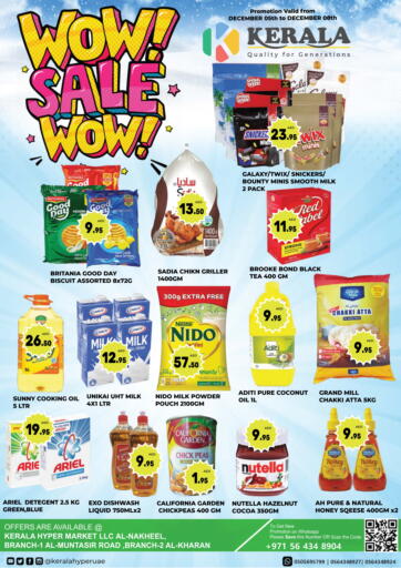 UAE - Ras al Khaimah Kerala Hypermarket offers in D4D Online. Wow! Sale Wow!. . Till 8th December