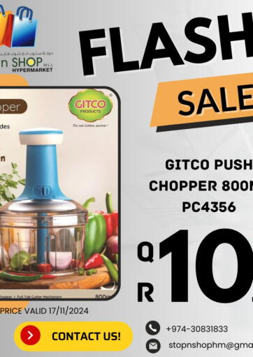 Qatar - Al Wakra Doha Stop n Shop Hypermarket offers in D4D Online. Flash Sale. . Only On 17th November