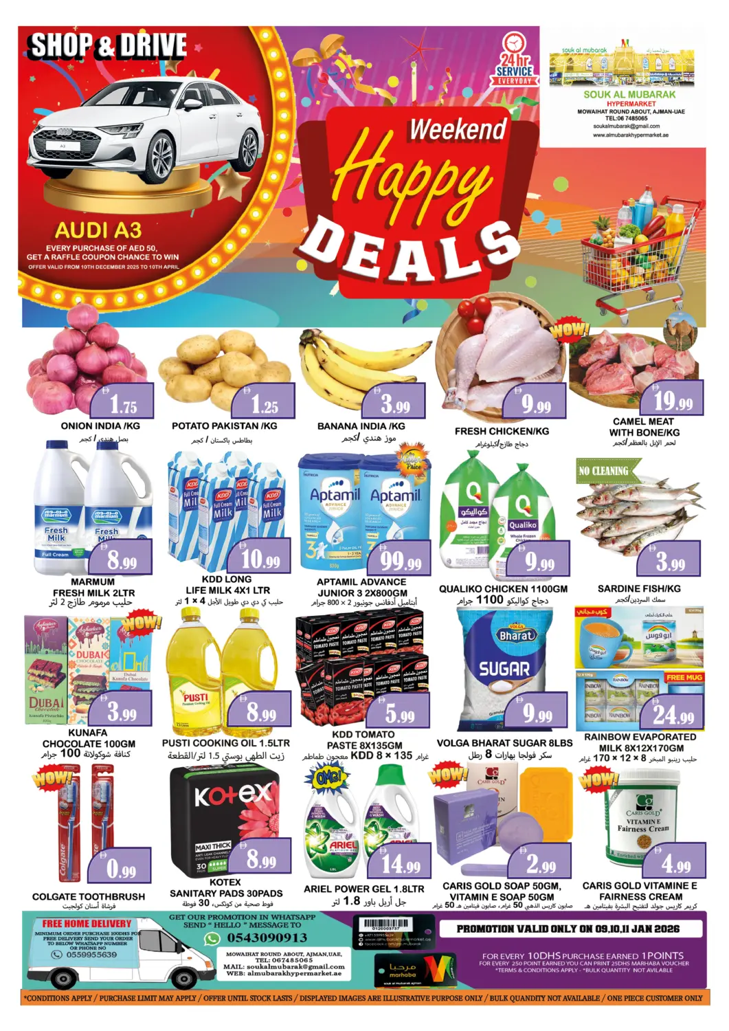 UAE - Sharjah / Ajman Souk Al Mubarak Hypermarket offers in D4D Online. Mowaihat Roundabout - Ajman. . Till 11th January