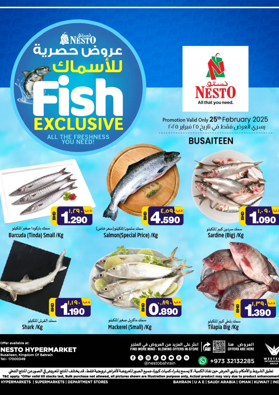 Bahrain NESTO  offers in D4D Online. Fish Exclusive @ Busaiteen. . Only On 25th February