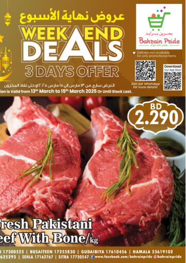 Bahrain Bahrain Pride offers in D4D Online. Weekend Deals. . Till 15th March