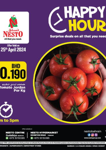 Bahrain NESTO  offers in D4D Online. Happy Hour. . Only On 25th April