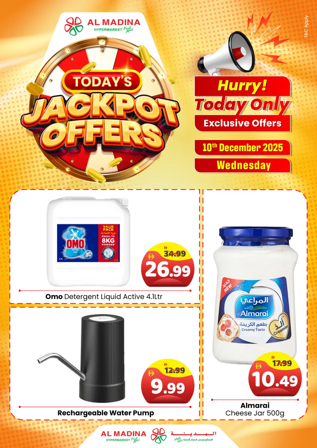 UAE - Abu Dhabi Al Madina Hypermarket offers in D4D Online. Jackpot Offers. . Only On 10th December