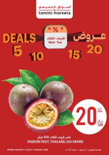 KSA, Saudi Arabia, Saudi - Buraidah Tamimi Market offers in D4D Online. 5 10 15 20 Deals. . Till 6th August