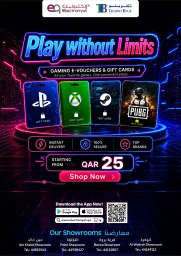Level Up Instantly with Gaming E-Vouchers