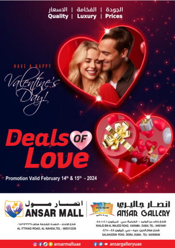 UAE - Dubai Ansar Gallery offers in D4D Online. Deals of Love. . Till 15th February