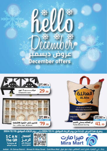 KSA, Saudi Arabia, Saudi - Jeddah Mira Mart Mall offers in D4D Online. Hello December. . Till 10th December