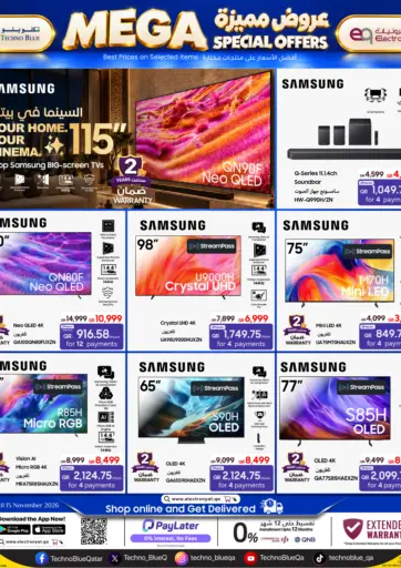 Mega Special Offers