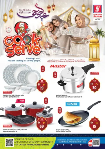 Cook Serve