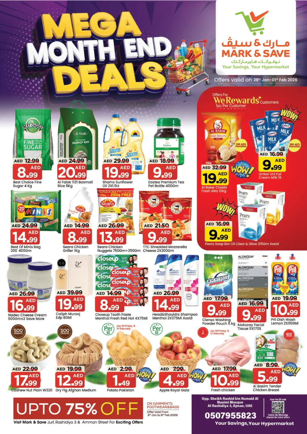 UAE - Sharjah / Ajman Mark & Save offers in D4D Online. Al Rashidiya 3, Ajman. . Till 1st February