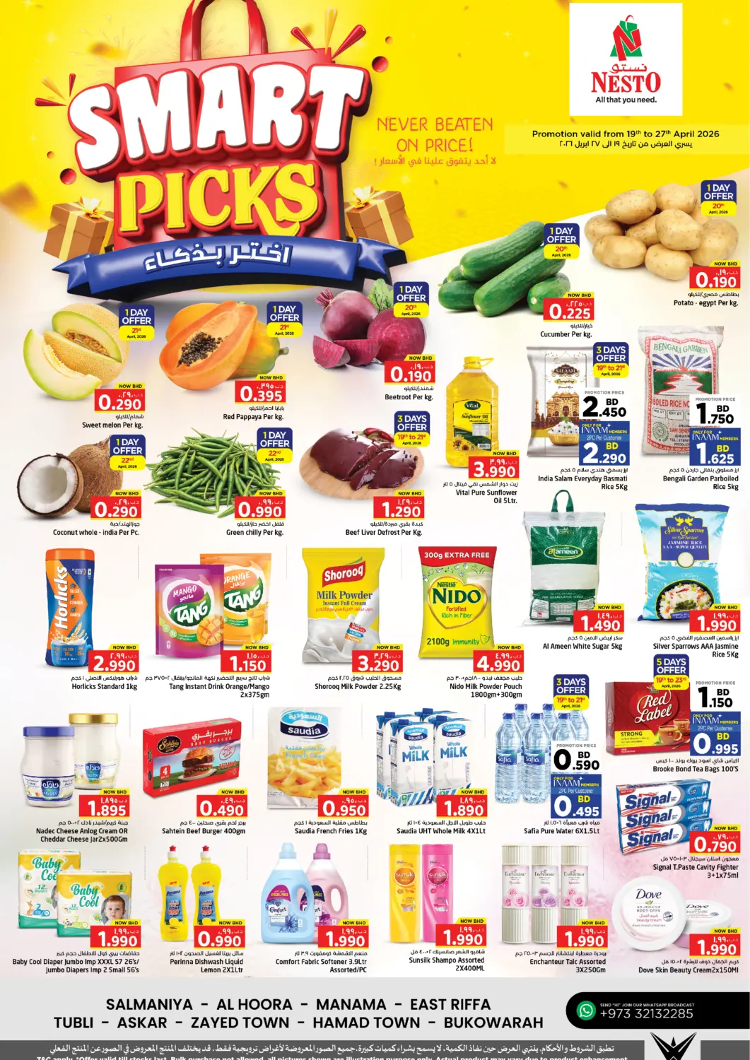 Bahrain NESTO  offers in D4D Online. Smart Picks. . Till 27th April
