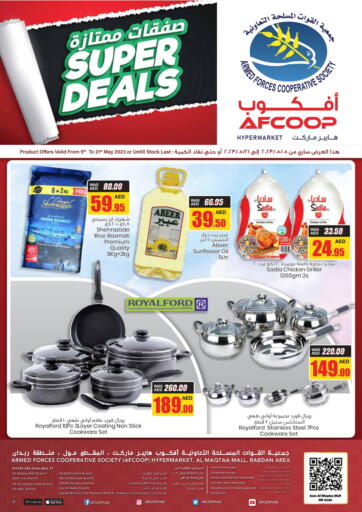 UAE - Al Ain Armed Forces Cooperative Society (AFCOOP) offers in D4D Online. Super Deals. . Till 21st May