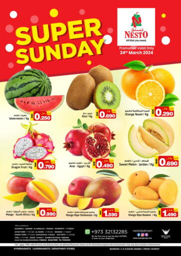 Bahrain NESTO  offers in D4D Online. Super Sunday. . only on 24th march