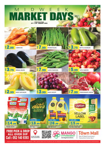 UAE - Dubai Mango Hypermarket LLC offers in D4D Online. Town Mall -Dip 2. . Till 24th August