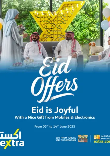 eXtra - Eid Offers in Bahrain Eid Offers