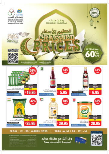 UAE - Umm al Quwain Umm Al Quwain Coop offers in D4D Online. Ramadan Mubarak – Crashed Prices!!. . Till 23rd March