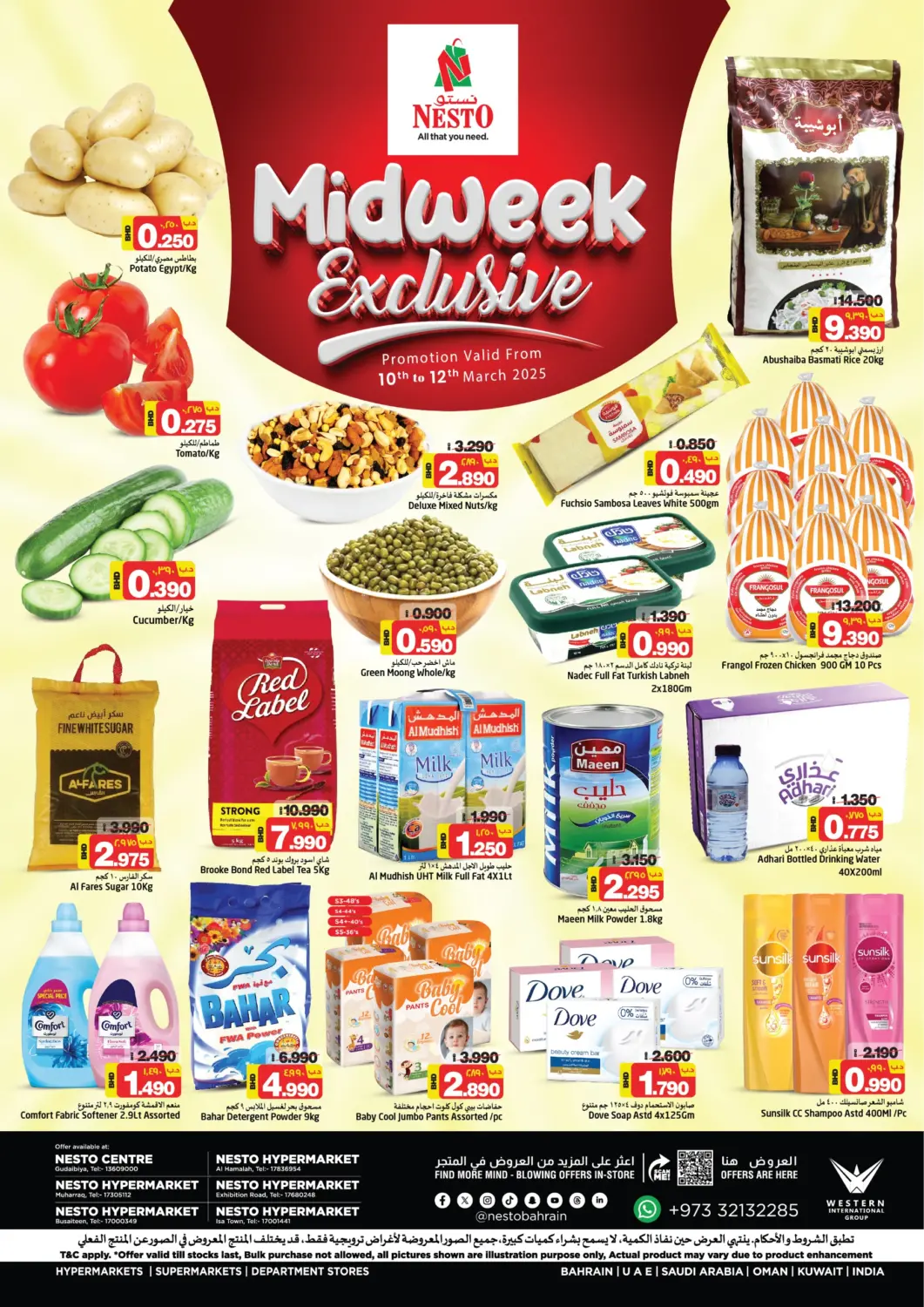 Bahrain NESTO  offers in D4D Online. Midweek Exclusive. . Till 12th March