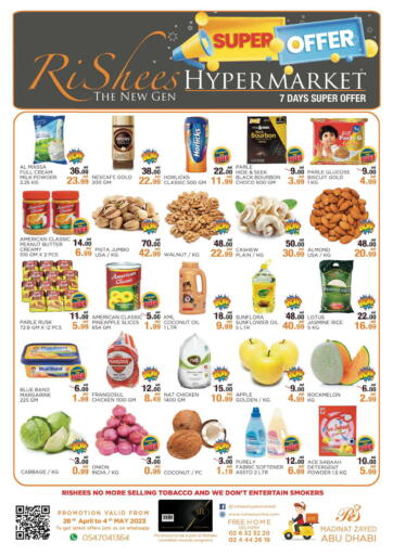 UAE - Abu Dhabi Rishees Hypermarket offers in D4D Online. Super Offer. . Till 4th May