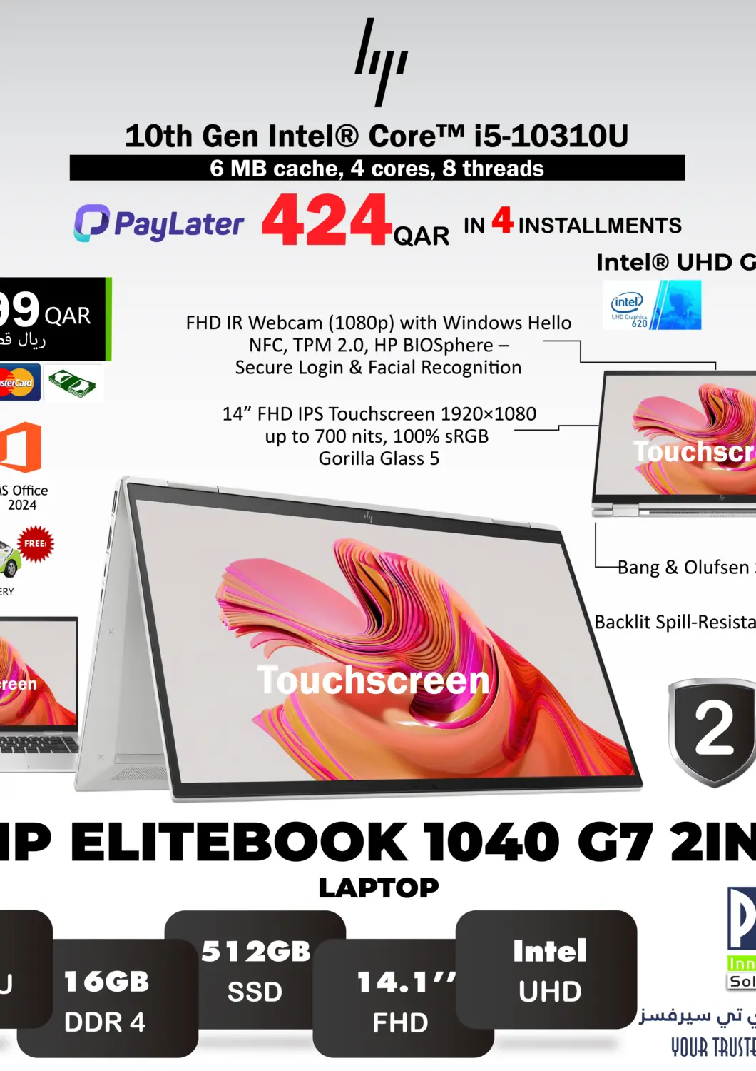 Qatar - Al Wakra PC house  offers in D4D Online. Special Offer. . Till 26th April