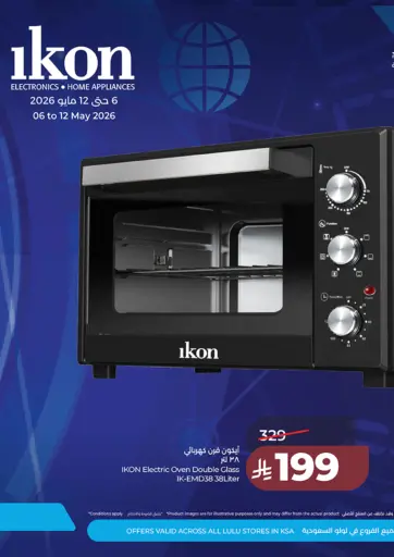 Ikon