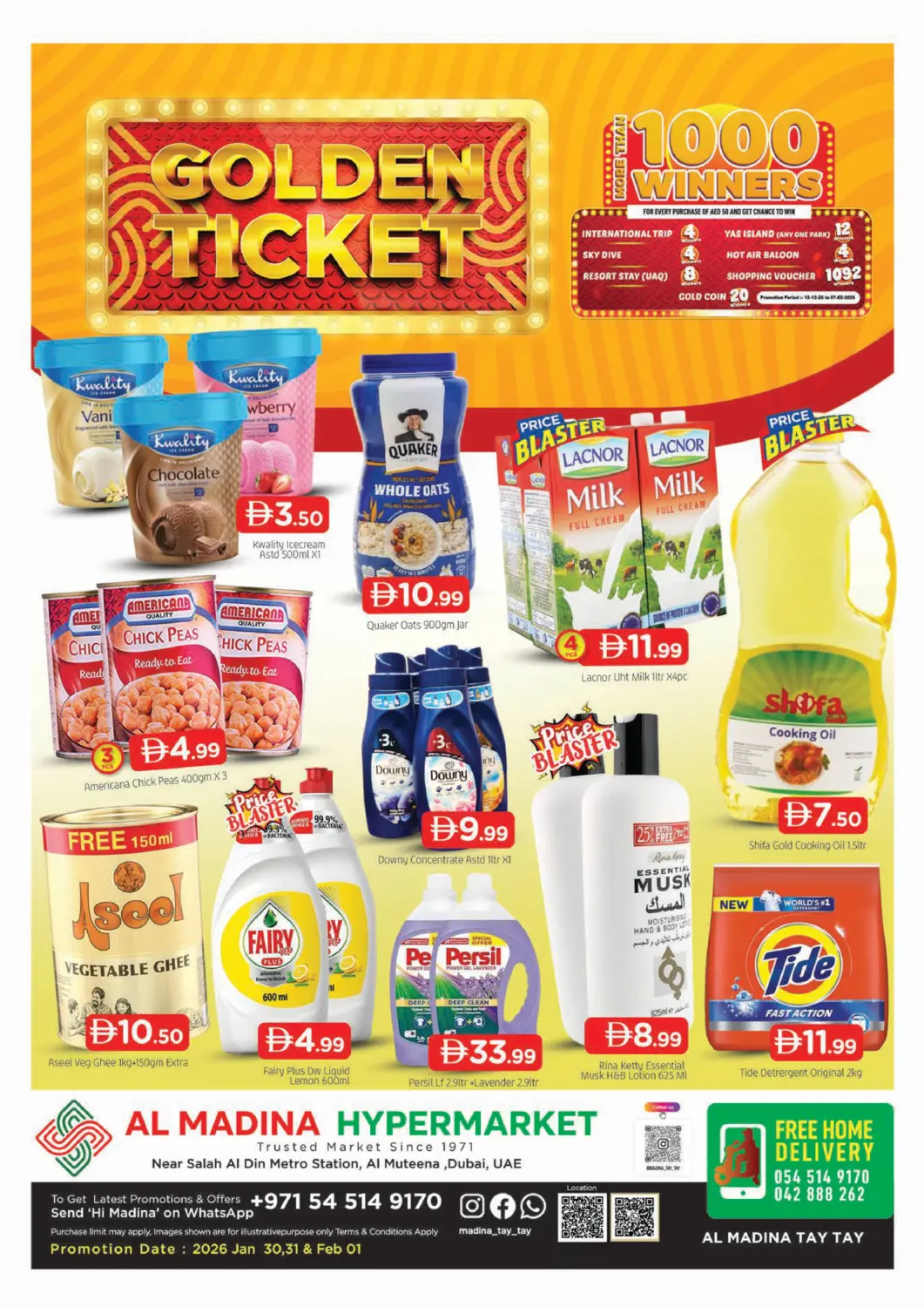 عروض المدينة الإمارات العربية المتحدة , الامارات - دبي في دي٤دي أونلاين. المطينة، دبي. . حتى ١ فبراير