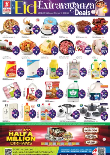 Eid Extravaganza Deals