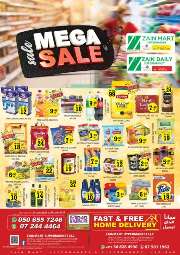 Mega Sale