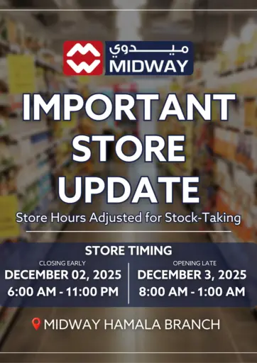 Important Store Update