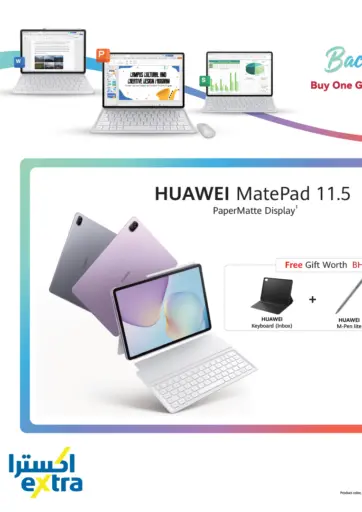 HUAWEI BACK TO SCHOOL OFFER