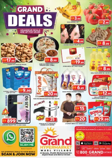 Wasl Village - Dubai