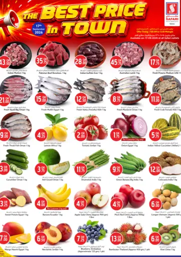The Best Price in Town